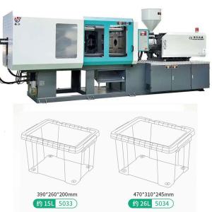 300 - 400 Cm3/Sec Injection Stretch Blow Moulding Machine With 50 - 100 Mm