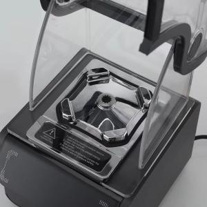 Hotel Kitchen Private Mold 1.5L High Power Multifunction Commercial Blender and