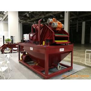 Wholesale Drilling Mud Reclaimer Recycler from china suppliers