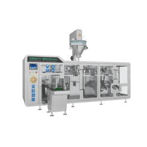 Agricultural Chemical DGD-220BK Fully Automatic Horizontal Bagging Machine