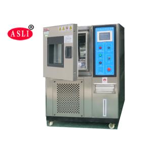 China Simulation Touch Programmable Climatic Control Test Chamber , Temperature Test Chamber on sale