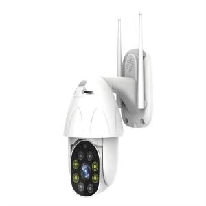 GC1034 GC2053 Outdoor Motion Sensor Camera With Night Vision IP65