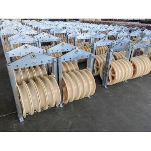 660mm*100mm Nylon Cable Pulley 220V Stringing Block for Construction Works