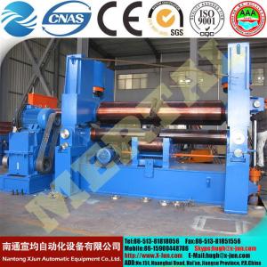 High quality low price with CE cert Mechanical 3 rollers steel bending machine