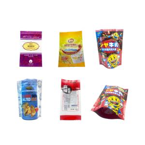 3 Phase 380V/50HZ Stand Up Zipper Pouch Making Machine 75-500mm