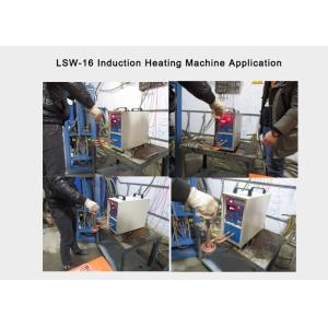 Industrial Induction Heating Equipment Super Audio Frequency For Pipe Forging