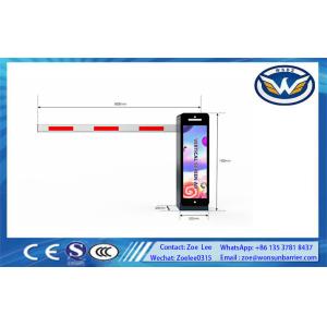 China Parking Barrier Gate Brushless Motor Support Ads With Straight Arm on sale