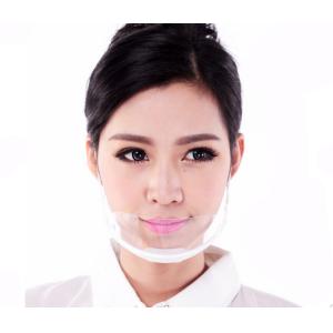 Wholesale Beauticians Cook PP Anti - Fog Disposable Face Mask With Transparent Plastic from china suppliers