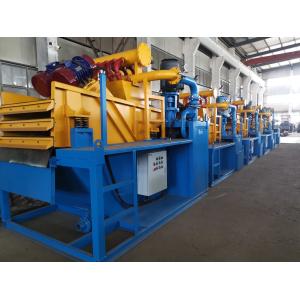 150cbm mud recycling system, 150 m3 mud recycling, 150 m3 mud recycling system,