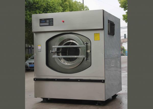 Quality Electric / Steam Heating Industrial Front Loader Washing Machine With Inverter System for sale