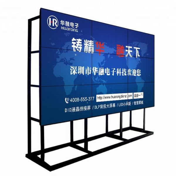 8 Bits 16.7m 46" 3x3 LCD Video Wall 1920x1080 Physical Resolution