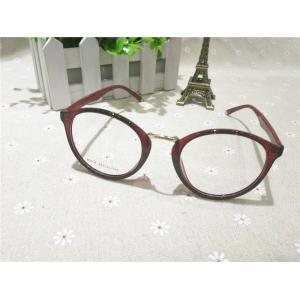 Buy cheap 80031-C5 Shiny Red Color Acetate Temple TR90 Material Optical Eyeglasses frame from wholesalers