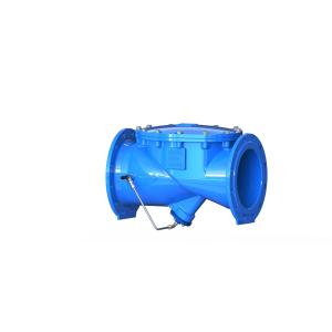 EPDM Disc Swing Flex Check Valve No Clog Design With Hydraulic Cushion