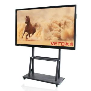 Smart All In One Touch Screen Interactive Whiteboard 65 Inch Android System