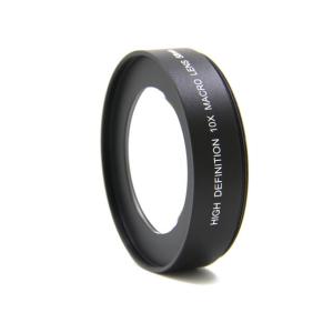 High Resolution 10X Wide Angle Macro Lens Multi Layer Coating Mirror