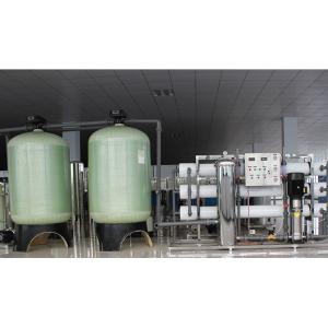 Underground reverse osmosis water purification machines 2000LPH RO system