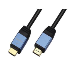 HDMI Cable 1m 1.5m 3m 5m 10m 15m 20m 25m 50m 100m for 4K Support and ATC