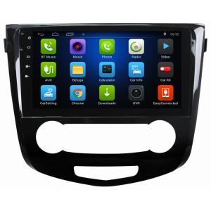 Ouchuangbo car gps bluetooth stereo android 8.1 for Nissan Qashqai 2016 support