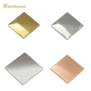 8K Gold Mirror Etching Stainless Steel Sheet Cold Rolled SS Plate