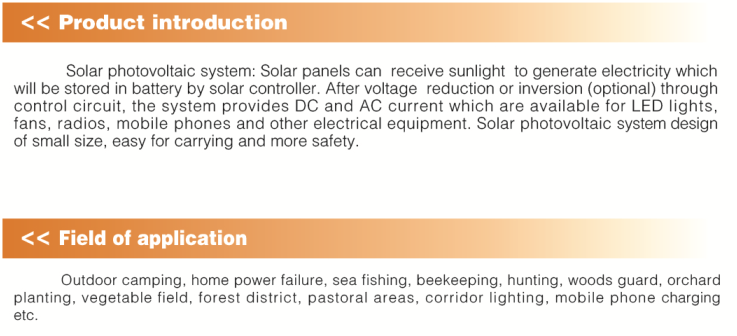 AoKu SPV-S Series Mini Solar Power System, SPV-S Series