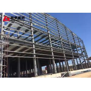 Q355B ASTM A572 Steel Structure Office Building with Glass Curtain