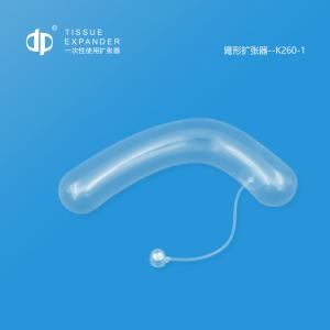 Wholesale K260 Shape Of Kidney Tissue Expander For Implantable Expander from china suppliers
