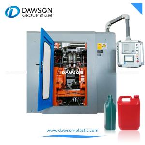 5L Lubricant Bottles Blow Molding Machine With Auto Deflashing