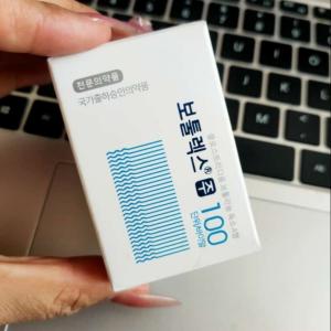 High Purity Botulinum Toxin Powder 100units For Allergan Botulax