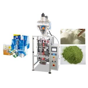 High Precision Powdered Milk Packaging Machine , Chilli Powder Packing Machine