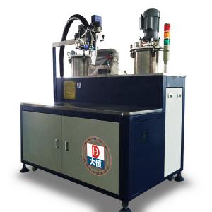 25L Tank Capacity AB Glue Two Component Automatic Glue Mixing and Dispensing