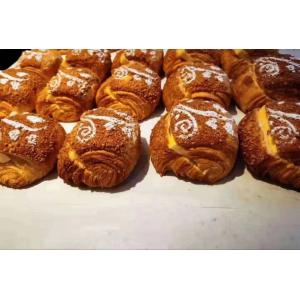 Revisable Pastry Dough Sheeter Machine Croissant Puff Making European Style