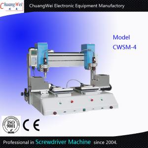 Screwdriver Screw Tightening Machine For Iphone 6 / Electronic Products