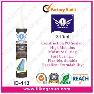 Fast Curing Construction PU Adhesive Sealant For Concrete / Roof / Window