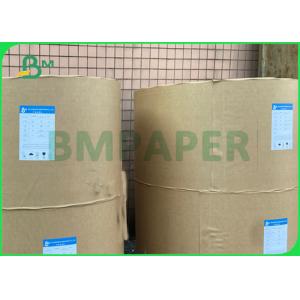 170gsm To 300GSM Pe Coated Cup Stock Based Paper With Different Thickness