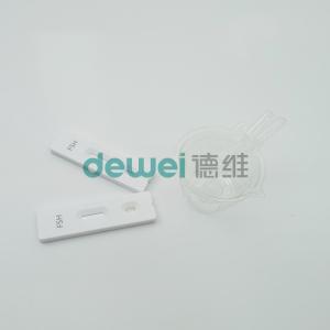 Urine FSH Rapid Test Kit Strip Menopause Detection For Follicle Stimulating
