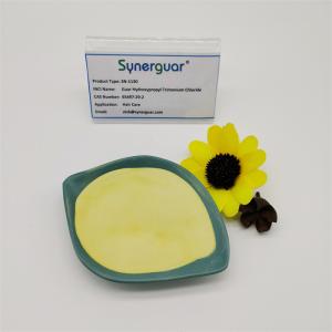 Wholesale Basic Cationic Guar Gum With High Cost Performance Has High Viscosity And Low Degree Of Substitution And For Hair Care from china suppliers