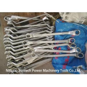 M16 M20 Double Ring Plum Wrench 480mm