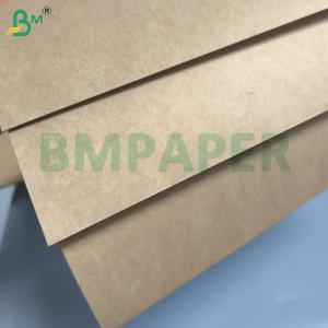 Craft PE Paper Brown Cupstock Paper Strength And Durability For Cups