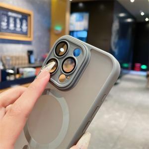 Translucent Frosted Skin-Friendly Magsafe Phone Case Camera Protection For