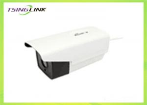 Wholesale Outdoor Bullet Waterproof 4G Wireless Security Camera With 12V Power Supply from china suppliers