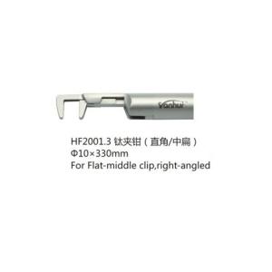 Customization Laparoscopy Instruments Titanium Ligating Applier for Customized