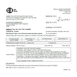 Xi'An LIB Environmental Simulation Industry Certifications