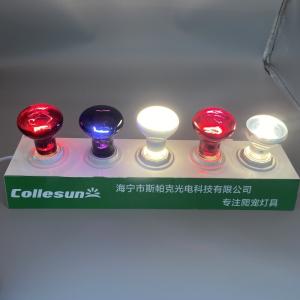 White Blue Red Repti Basking Spot Lamp 75W Basking Bulb For Bearded Dragon