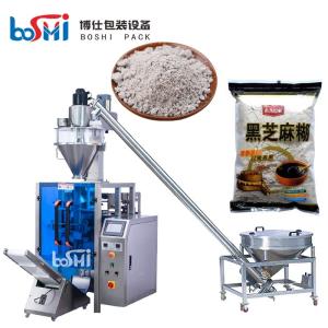 China Full Automatic Vertical Form Fill And Seal Machine With PLC Contriol System on sale