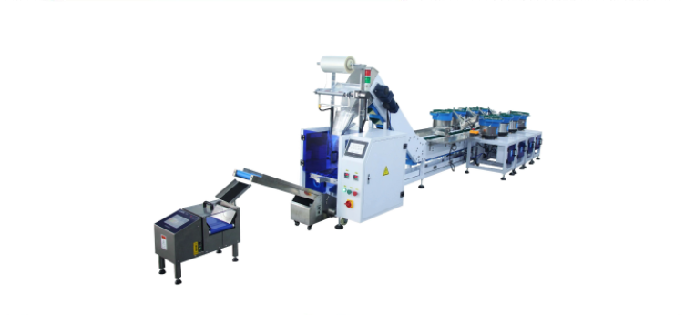 8 Drums Mixing Bag Packaging Machine Automatic 220V GL-B868Z