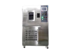 Wholesale Accelerated Ozone Aging Test Chamber With Programmable Controller from china suppliers