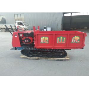 Wholesale 0.6 Ton Capacity Mini Crawler Basement Tracked Mini Dumper For Farm from china suppliers