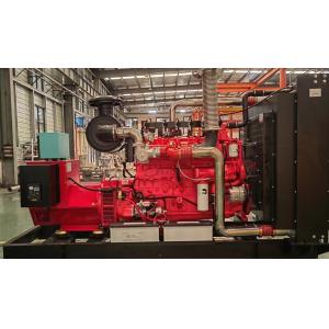300KW 375kva Cummins Generator with IP23 Protection Class and Natural Gas Fuel