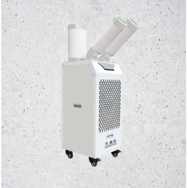 Convenient And Easy To Operate Mobile Air Cooler With Strong Wind Power For