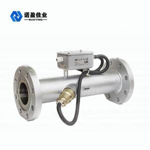 40MPa IRGA Gas Ultrasonic Flow Meter No Hydraulic Resistance